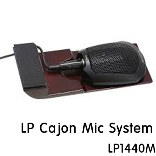 LPLP 카혼 마이크 시스템  (LP1440M) 엘피 Cajon Mic System 카존 까혼 까존 카혼마이크 타악기 퍼커션 라틴 라틴퍼커션 악기 라틴악기 월드타악기 