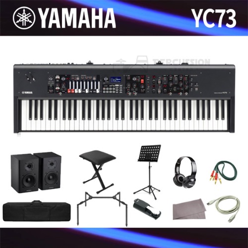 Yamaha야마하 YC73  풀 패키지 스테이지 피아노 Yamaha YC73 full package Stage piano
