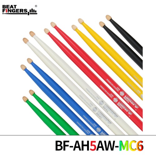 BEAT FINGERS비트핑거스 히코리 칼라 드럼스틱 BF-AH5AW-MC6 BEAT FINGERS Multi colors