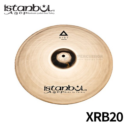 Istanbul agop이스탄불 아곱 익시스트 브릴리언트 라이드 심벌 20인치 XRB20 Istanbul Agop Xist Brilliant Ride Cymbal