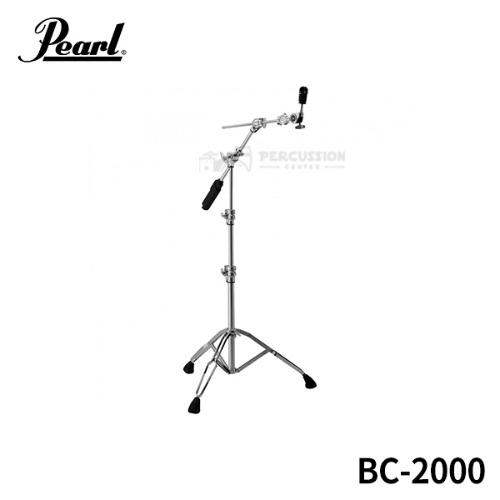 Pearl펄 심벌 붐 스탠드 BC-2000 Pearl Cymbal Boom Stand BC2000