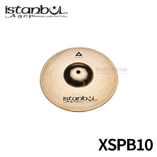 Istanbul agop이스탄불 아곱 익시스트 브릴리언트 스플래시 심벌 10인치 XSPB10 Istanbul Agop Xist Brilliant Splash Cymbal
