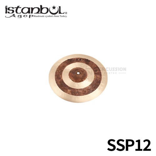 Istanbul agop이스탄불 아곱 술탄 스플래쉬 심벌 12인치 SSP12 Istanbul Agop Sultan Splash Cymbal