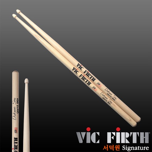Vicfirth빅퍼스 아메리칸 재즈 서덕원 시그니쳐 5A 드럼스틱 AJ2-SDW Vic firth American Jazz Seo DukWon Signature Drum Stick