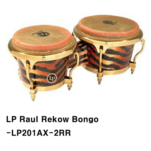 LPLP 라울 리코우 봉고  (LP201AX-2RR) 엘피 Raul Rekow Bongo 타악기 퍼커션 라틴 라틴퍼커션 악기 라틴악기 월드타악기 엘피봉고 