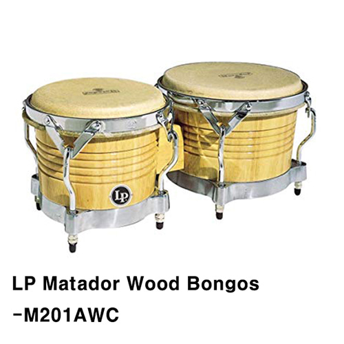 LPLP 마타도르 우드 봉고 (M201AWC) 엘피 LP Matador Wood Bongos -M201AWC 타악기 퍼커션 라틴 라틴퍼커션 악기 라틴악기 월드타악기 봉고 