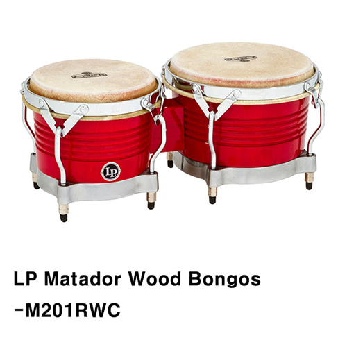 LPLP 마타도르 우드 봉고  (M201RWC) 엘피 Matador Wood Bongo 타악기 퍼커션 라틴 라틴퍼커션 악기 라틴악기 월드타악기 엘피봉고 