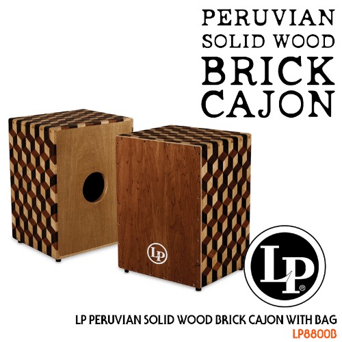 LPLP 페루비안 솔리드 우드 브릭 카혼  (LP8800B) 엘피 Peruvian Solid Wood Brick Cajon 카존 까혼 까존 타악기 퍼커션 라틴 라틴퍼커션 악기 라틴악기 월드타악기 