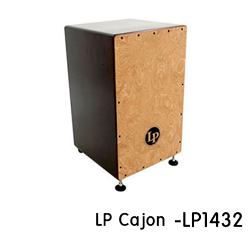 LPLP 카혼  (LP1432) 엘피 Cajon 카존 까혼 까존 타악기 퍼커션 라틴 라틴퍼커션 악기 라틴악기 월드타악기 