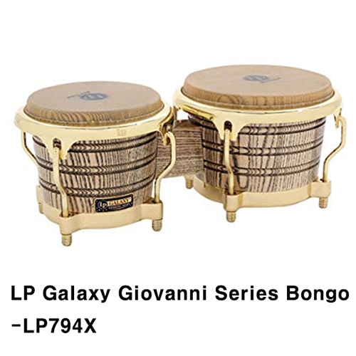 LPLP 갤럭시 지오반니 시리즈 봉고  크롬  (LP793X) 엘피 Galaxy Giovanni Series Bongo Chrome 타악기 퍼커션 라틴 라틴퍼커션 악기 라틴악기 월드타악기 