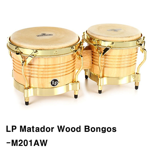 LPLP 마타도르 우드 봉고  (M201AW) 엘피 Matador Wood Bongo 타악기 퍼커션 라틴 라틴퍼커션 악기 라틴악기 월드타악기 엘피봉고 