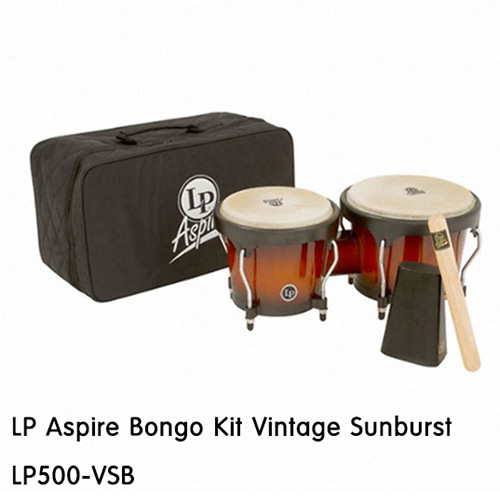LPLP 에스파이어 봉고 키트  빈티지 썬 버스트(LP500-VSB) 엘피 Aspire Bongo Kit Vintage Sunburst 타악기 퍼커션 라틴 라틴퍼커션 악기 라틴악기 월드타악기 