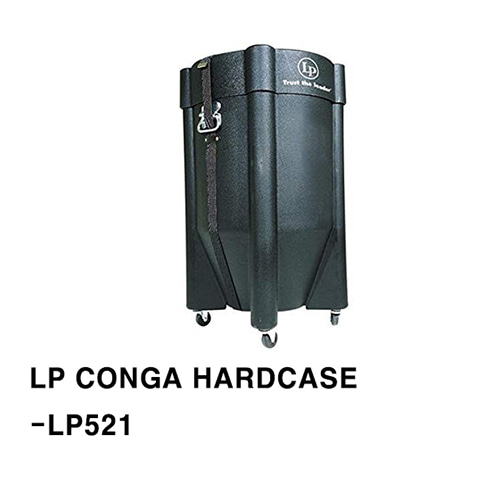 LPLP 콩가 하드케이스 (LP521) 엘피 CONGA HARDCASE- LP521 타악기 퍼커션 라틴 라틴퍼커션 악기 라틴악기 월드타악기 크롬 마르티네즈 