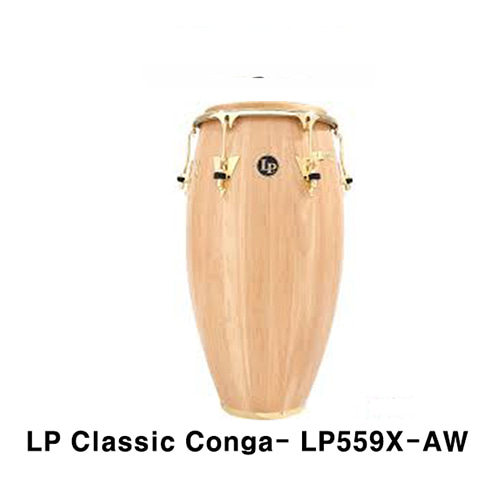 LPLP 클래식 콩가 (LP559X-AW) 엘피 Classic Conga- LP559X-AW 타악기 퍼커션 라틴 라틴퍼커션 악기 라틴악기 월드타악기 크롬 마르티네즈 
