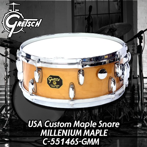 GretschGretsch  14인치 USA 커스텀 밀레니엄 메이플 스네어  (C-55146S-GMM) 그레치 USA Custom Millenium Maple Snare 스네어드럼 드럼 퍼커션 퍼커션센터 