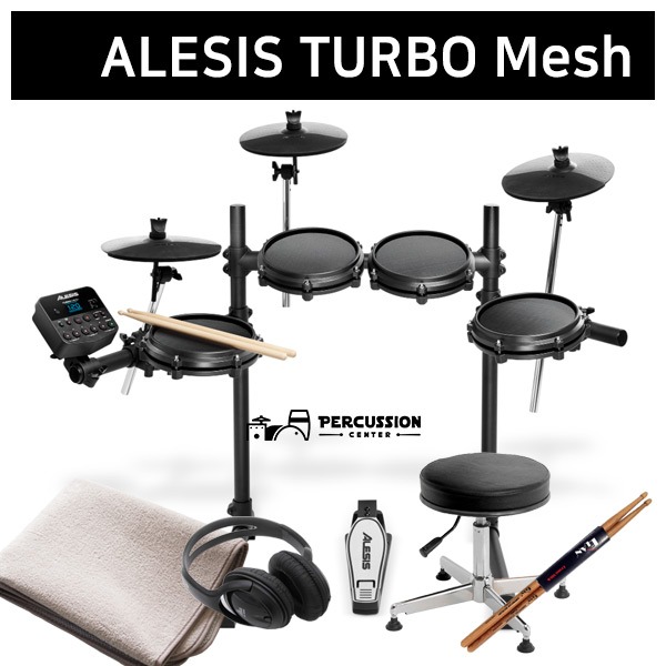 Alesis알레시스 터보 메쉬킷 전자드럼 풀패키지 ALESIS Turbo MeshKit 공식대리점 메쉬킷 Mesh Kit