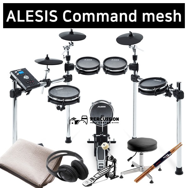 Alesis알레시스 커맨드 메쉬킷 전자드럼 풀패키지 ALESIS Command  MeshKit 공식대리점 메쉬 킷 Mesh Kit