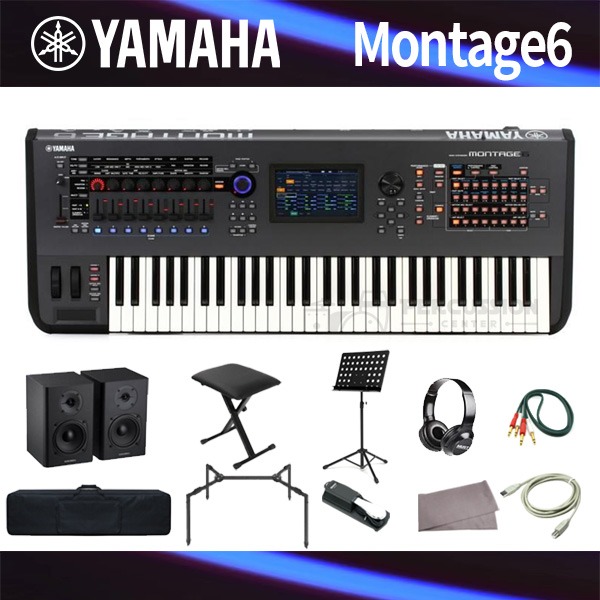 Yamaha야마하 몽타주6 풀 패키지 신디사이저 Yamaha montage 6 full package Synthesizer 블랙 화이트