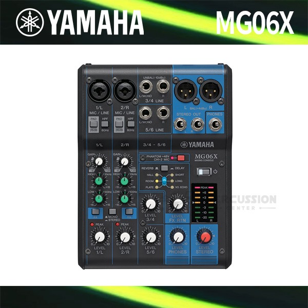 Yamaha야마하 아날로그 믹서 MG06X 6CH Yamaha Analog Mixer effector