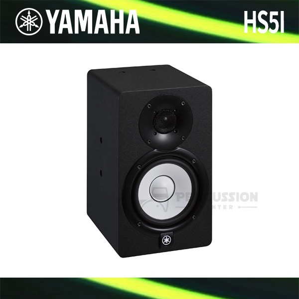 Yamaha야마하 파워드 모니터 스피커 HS5I 70W Yamaha Powered Monitor Speaker HS5I 70W
