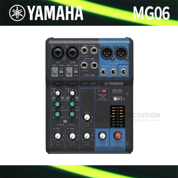 Yamaha야마하 아날로그 믹서 콘솔 MG06 6CH Yamaha Analog Mixer