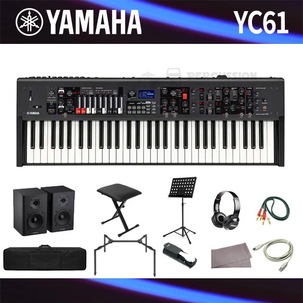 Yamaha야마하 YC61 스테이지 피아노 풀패키지 Yamaha YC61 full package Stage piano
