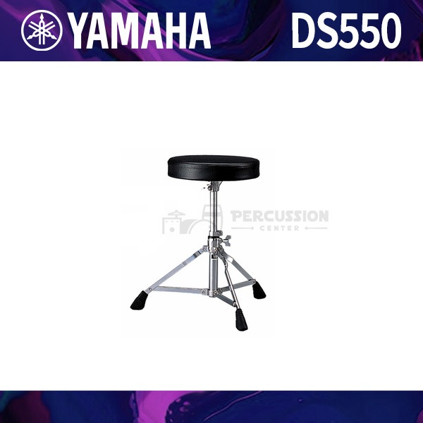 Yamaha야마하 드럼의자 DS550U YAMAHA 드럼 의자