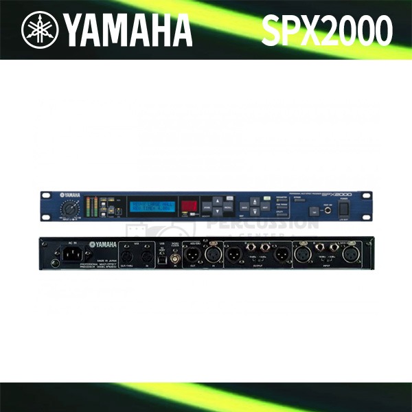 Yamaha야마하 프로세서 리버브 SPX2000 Yamaha Processor Reverb SPX2000 Digital Multi Effector