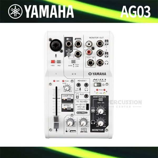 Yamaha야마하 오디오 인터페이스 AG03 Yamaha Audio Interface 오인페