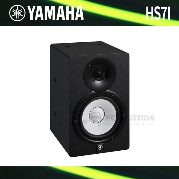 Yamaha야마하 파워드 모니터 스피커 HS7I 95W Yamaha Powered Monitor Speaker HS7I 95W