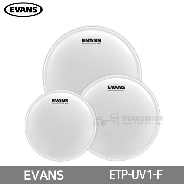 EVANS에반스 UV1 코티드 단피 탐 패키지 퓨전 ETP-UV1-F  Evans 10 12 14