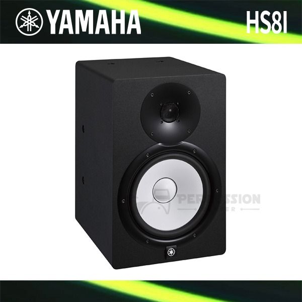 Yamaha야마하 파워드 모니터 스피커 HS8I 120W Yamaha Powered Monitor Speaker HS8I 120W