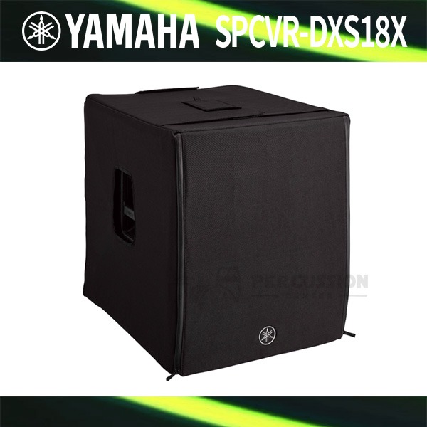 Yamaha야마하 기능성 스피커 커버 SPCVR-DXS18X Yamaha Protect Cover SPCVR-DXS18X