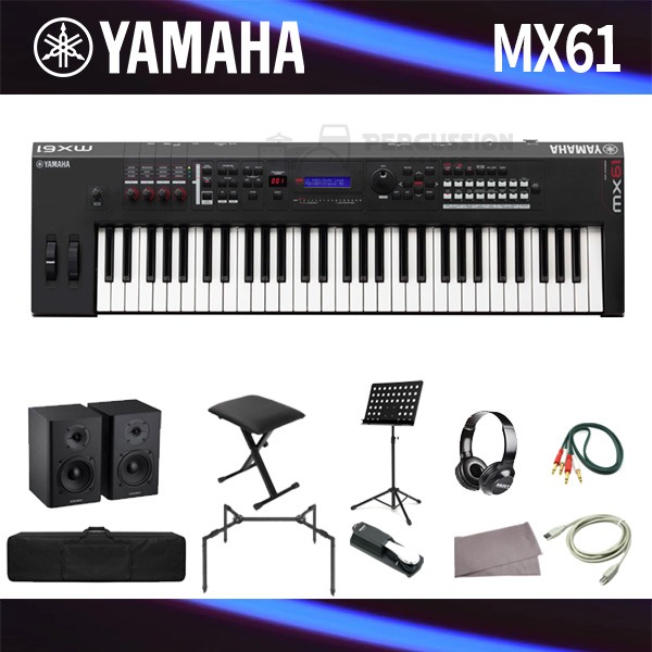 Yamaha야마하 MX61 풀 패키지 신디사이저 Yamaha MX61 full package Synthesizer 블루 블랙