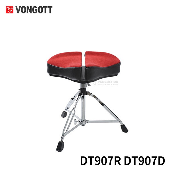 VONGOTT본거트 전립선보호 오토바이 벨벳 드럼의자 DT907R DT907D Vongott Velvet Drumchair