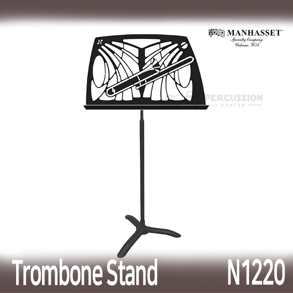 Manhasset맨하셋 악보 보면대 Trombone Stand MANHASSET N1220 MUSIC 멘하셋