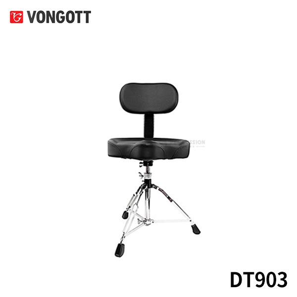 VONGOTT본거트 등받이 오토바이 스크류 드럼의자 DT903 Vongott Screw Drumchair