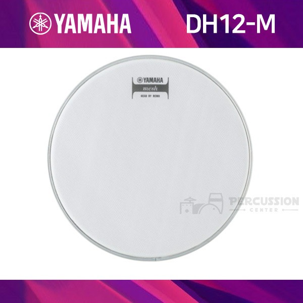 Yamaha야마하 전자드럼 패드 DH12-M YAMAHA 12인치 메쉬헤드