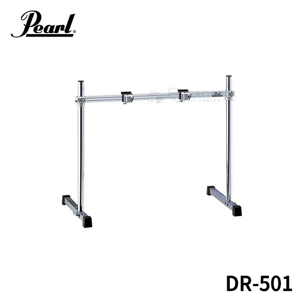 Pearl펄 아이콘 프론트 드럼 랙 DR-501 Pearl Icon Drum Rack DR501