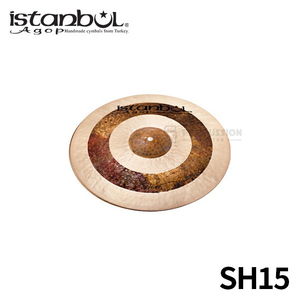 Istanbul agop이스탄불 아곱 술탄 하이햇 심벌 15인치 SH15 Istanbul Agop Sultan Hihat Cymbal