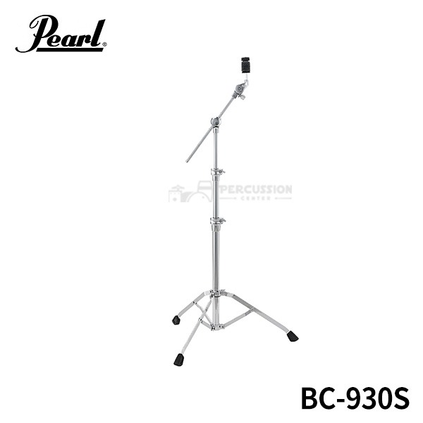 Pearl펄 심벌 붐 스탠드 BC-930S Pearl Cymbal Boom Stand BC930S