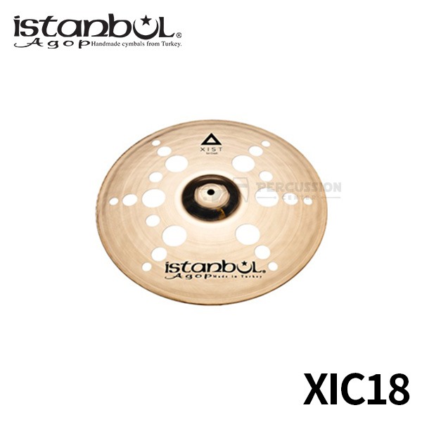 Istanbul agop이스탄불 아곱 익시스트 이온 크래쉬 심벌 18인치 XIC18 Istanbul Agop Xist Ion Crash Cymbal