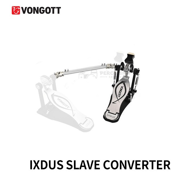 VONGOTT본거트 싱글페달 트윈페달 IXDUS Slave Converter Vongott Single Twin Pedal