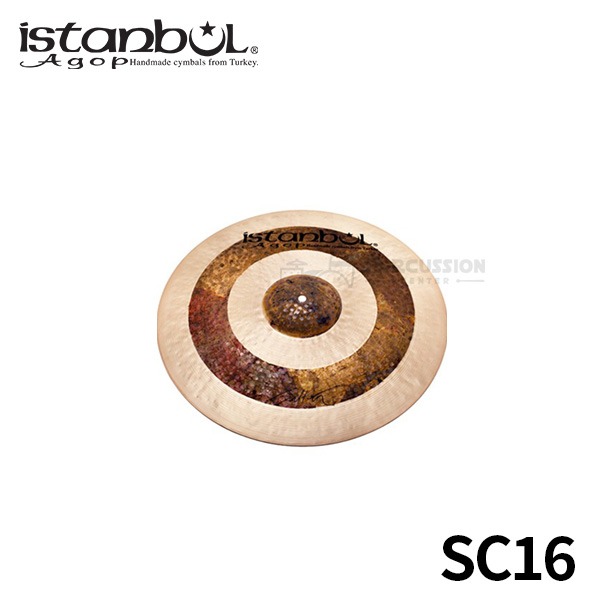 Istanbul agop이스탄불 아곱 술탄 크래쉬 심벌 16인치 SC16 Istanbul Agop Sultan Crash Cymbal