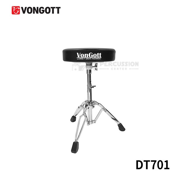 VONGOTT본거트 고정식 원형 드럼의자 DT701 Vongott Drumchair