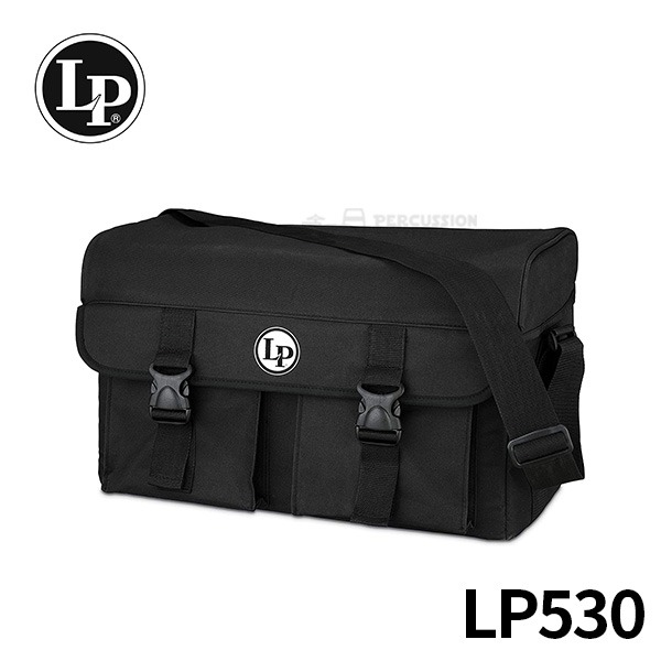 LP엘피 퍼커션 악세사리 케이스 LP530 LP Percussion Adjustable Bag