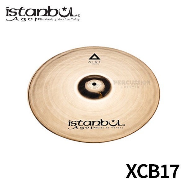 Istanbul agop이스탄불 아곱 익시스트 브릴리언트 크래시 심벌 17인치 XCB17 Istanbul Agop Xist Brilliant Crash Cymbal