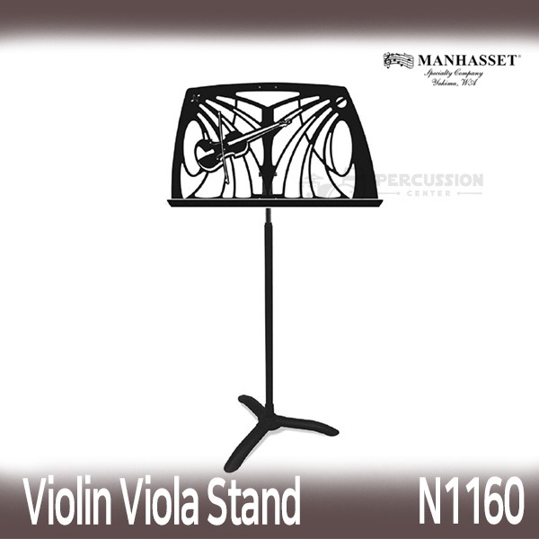 Manhasset맨하셋 악보 보면대 Violin Viola Stand MANHASSET N1160 MUSIC STAND 멘하셋