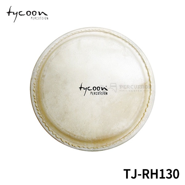 Tycoon타이쿤 젬베 스킨 헤드 TJ-RH130 Tycoon Djembe Skin Head TJRH130