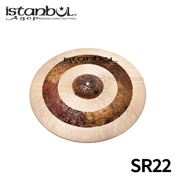 Istanbul agop이스탄불 아곱 술탄 라이드 심벌 22인치 SR22 Istanbul Agop Sultan Ride Cymbal